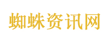 谢娜 没票的朋友们别着急